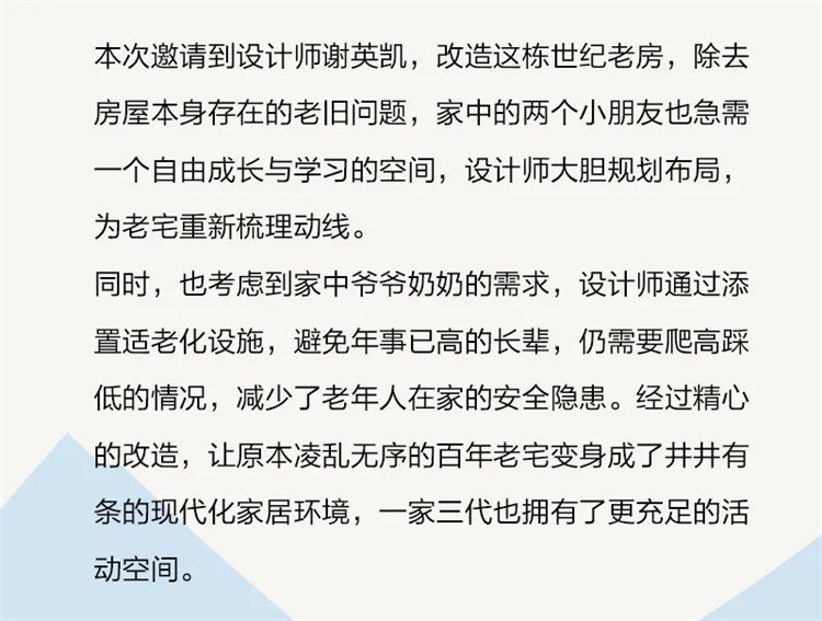 微信图片_20230103175145.jpg