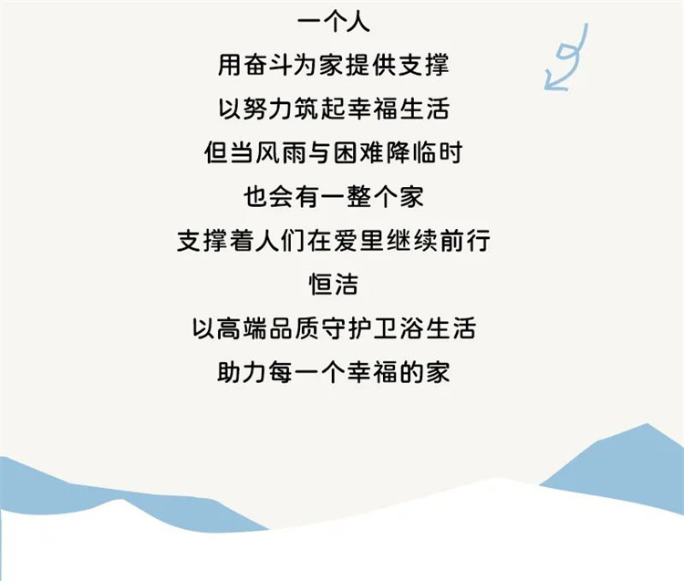 微信图片_20230103175206.jpg