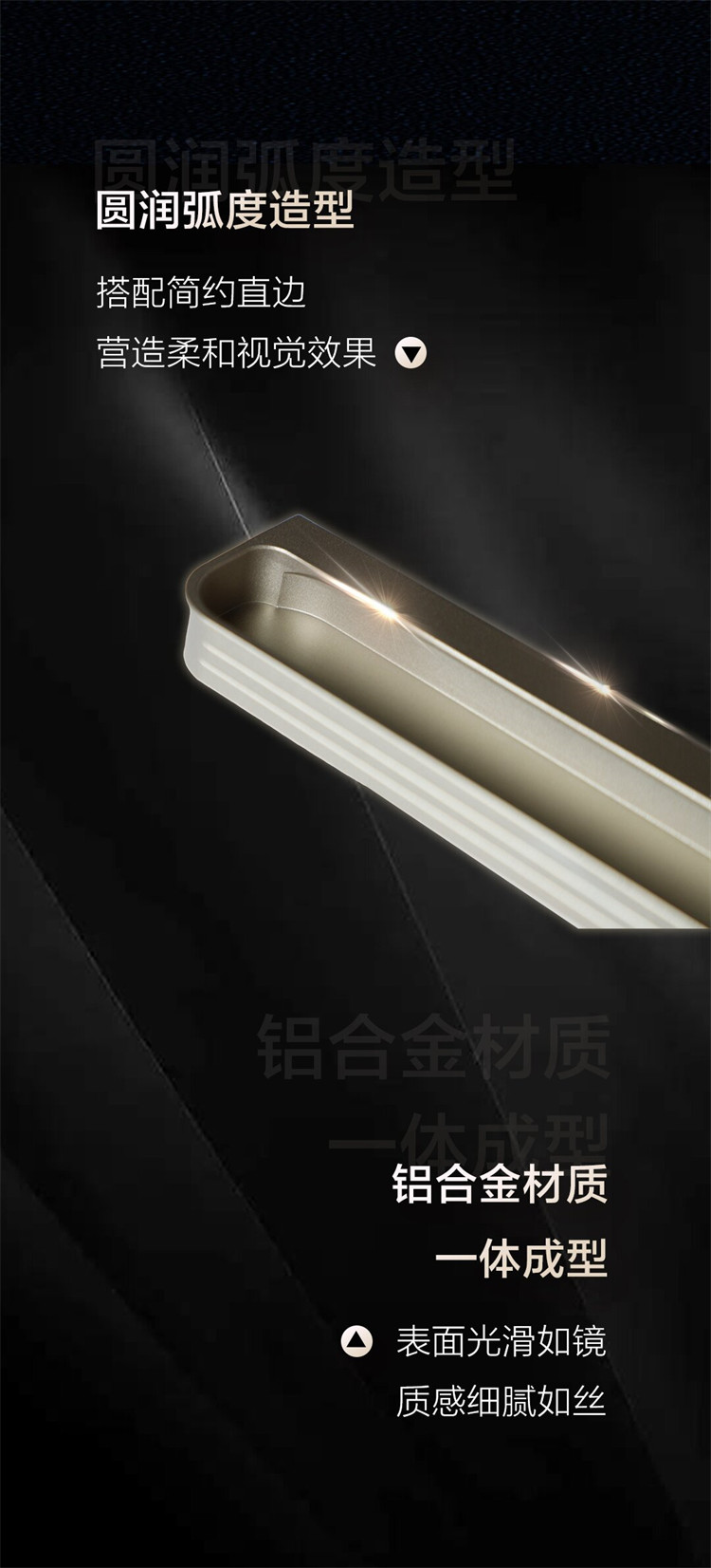 新品拉手推文_03_proc.jpg