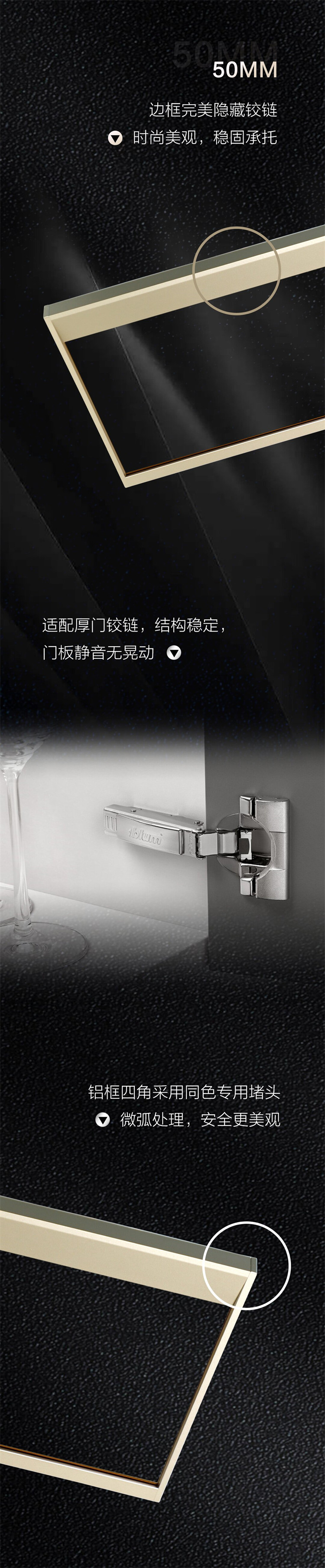 新品拉手推文_08_proc.jpg