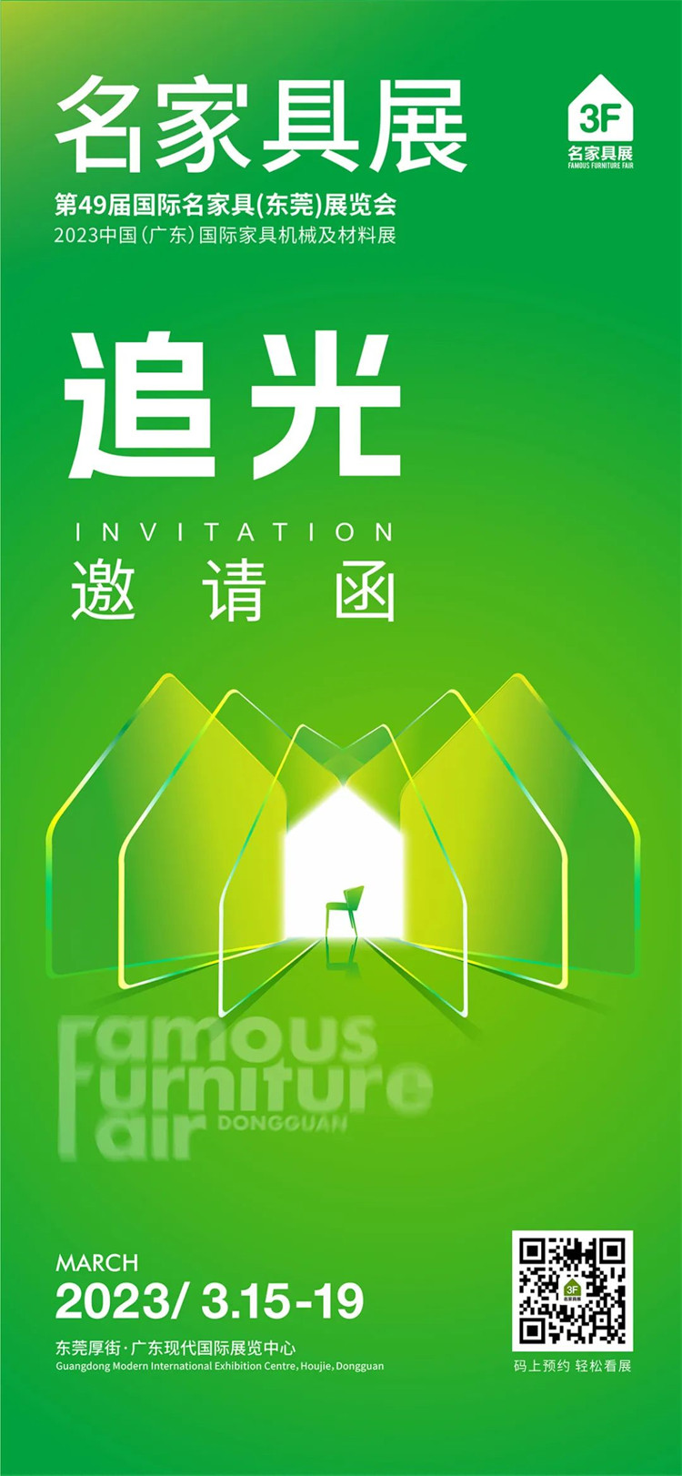 微信图片_20230201113527.jpg