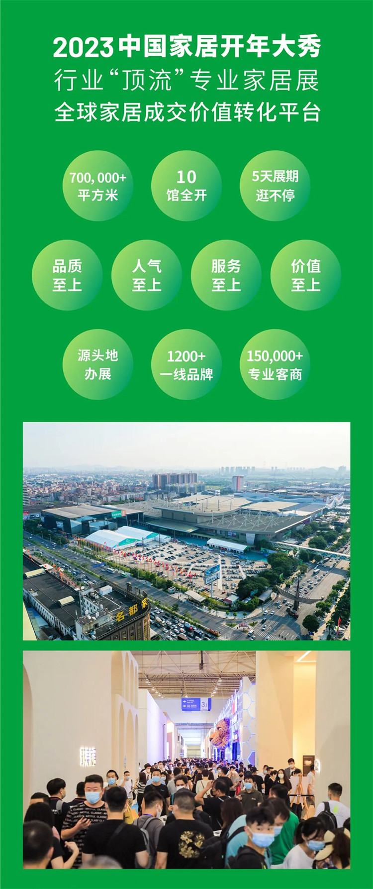 微信图片_20230201113531.jpg