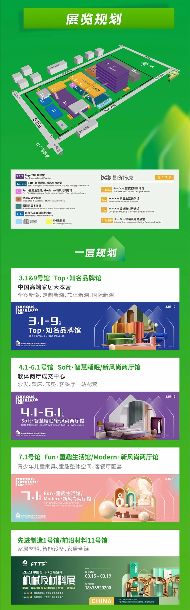 微信图片_20230201113535.jpg