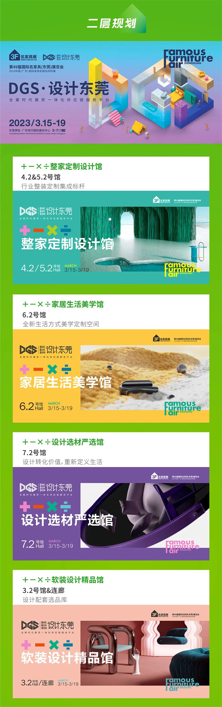 微信图片_20230201113538.jpg