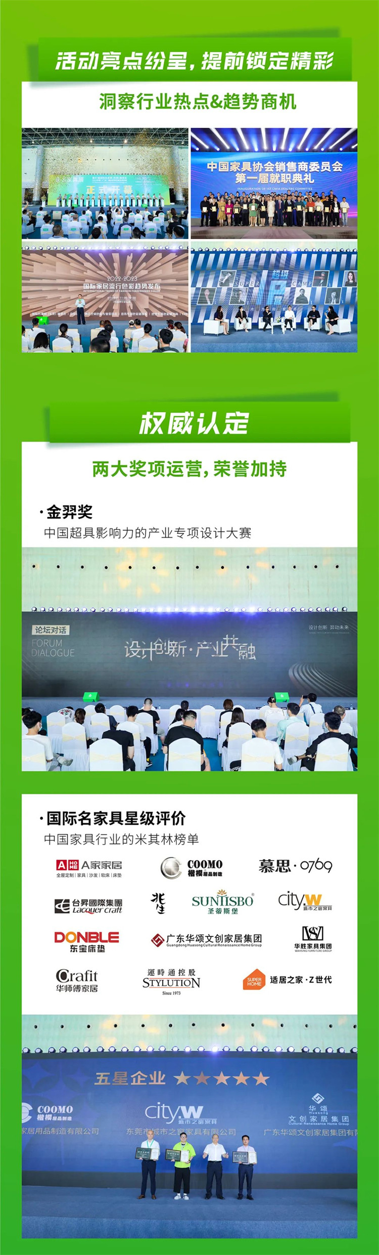 微信图片_20230201113541.jpg