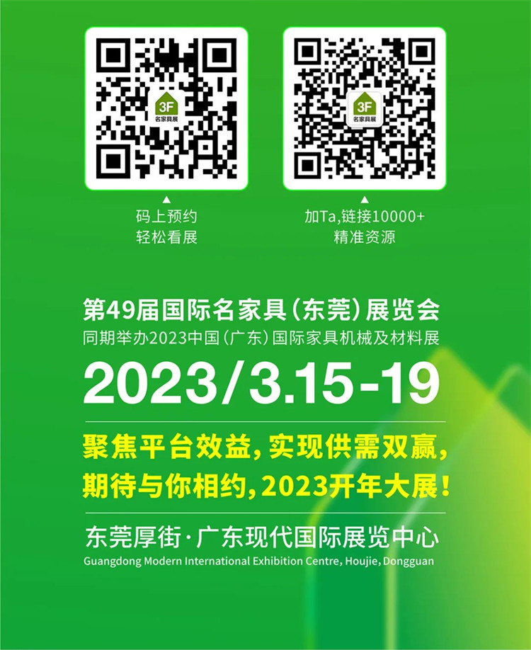 微信图片_20230201113543.jpg