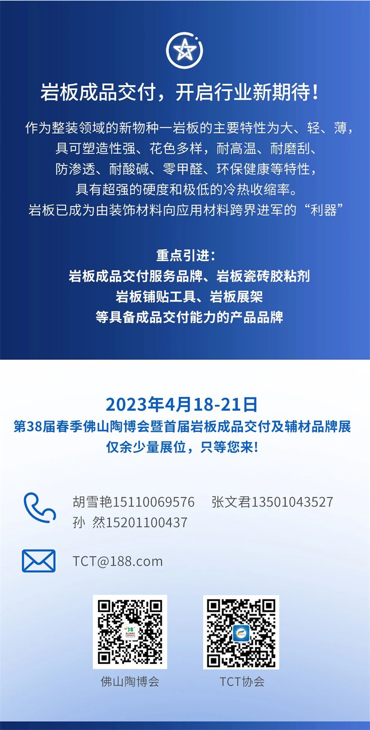 微信图片_20230223160855.jpg