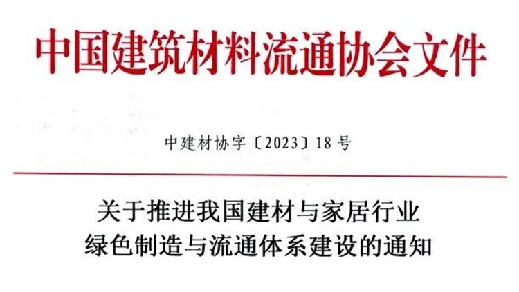 微信图片_20230223164641.jpg