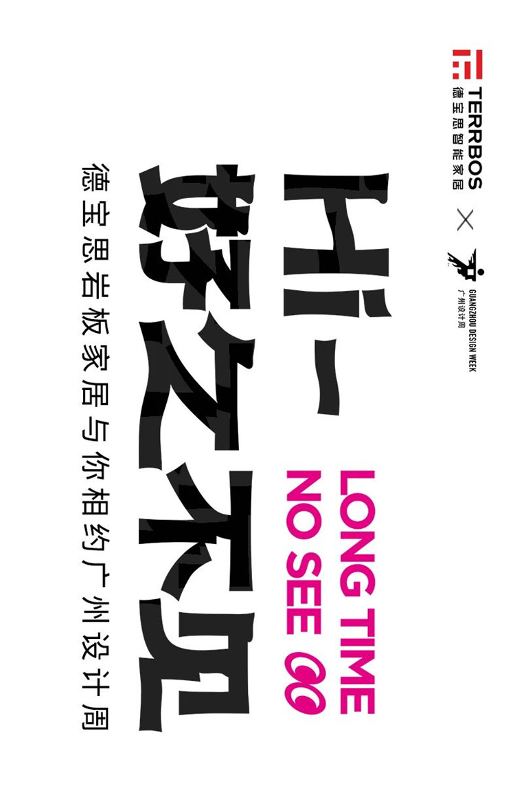 微信图片_20230224104157.jpg