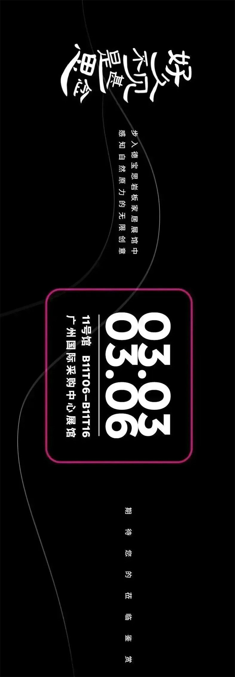微信图片_20230224104211.jpg