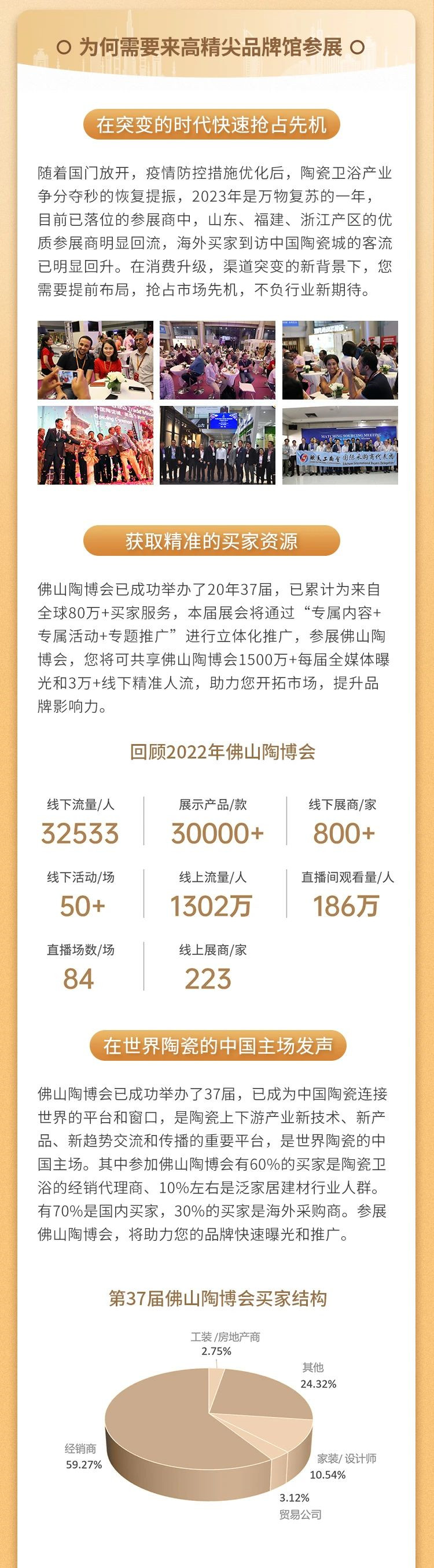 微信图片_20230308092407.jpg
