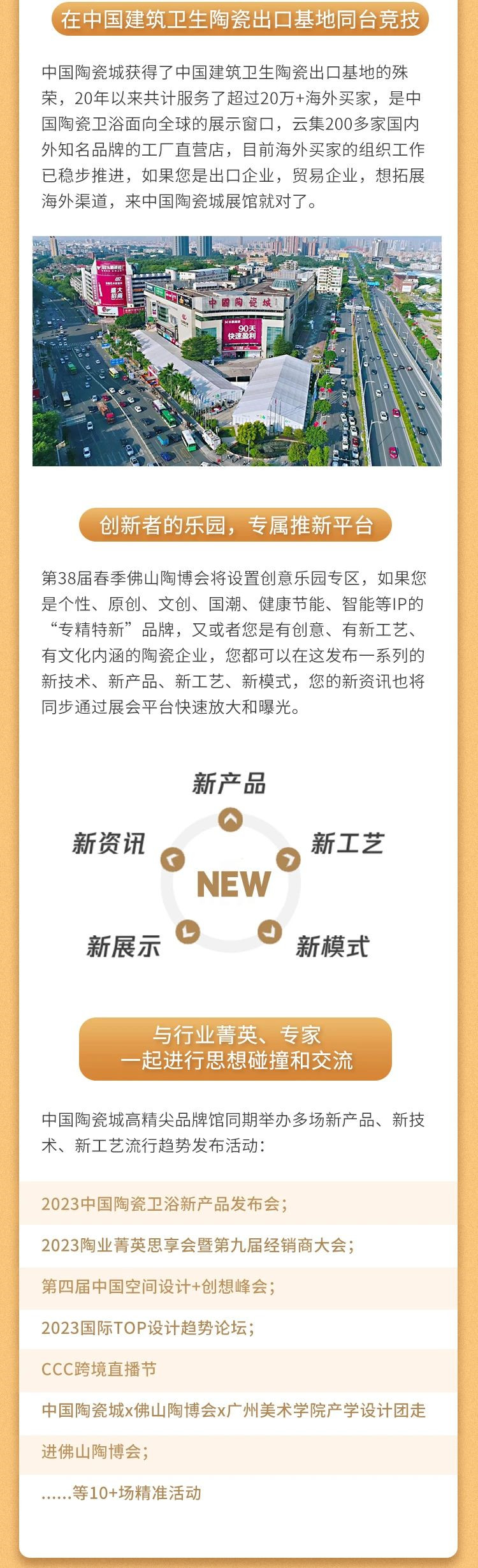 微信图片_20230308092410.jpg