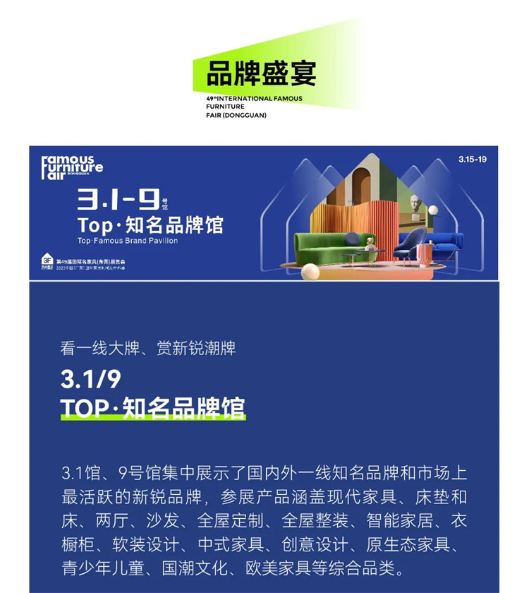 微信图片_20230313112459.jpg