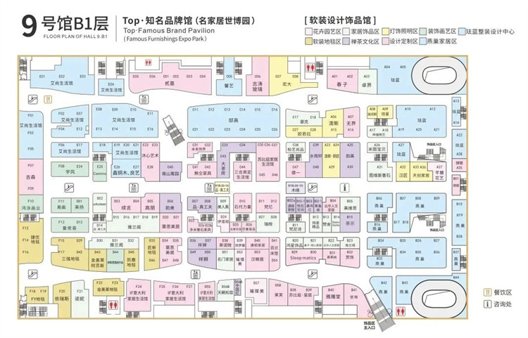 微信图片_20230313112504.jpg
