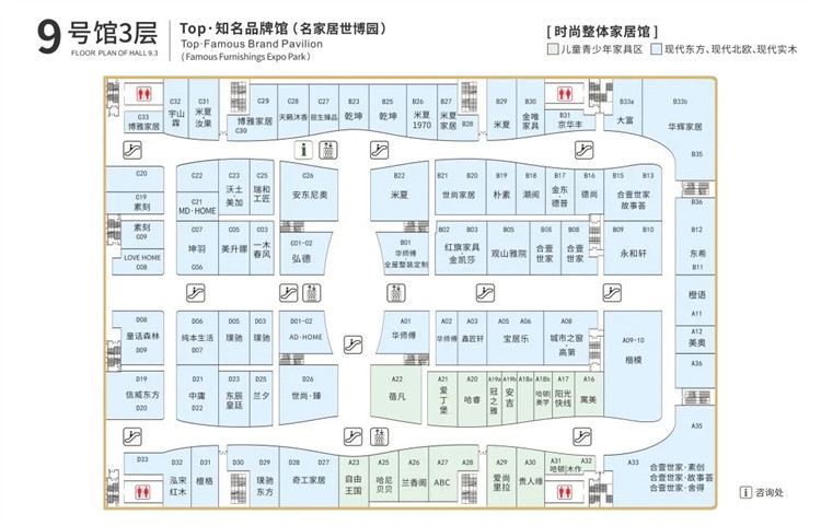 微信图片_20230313112511.jpg