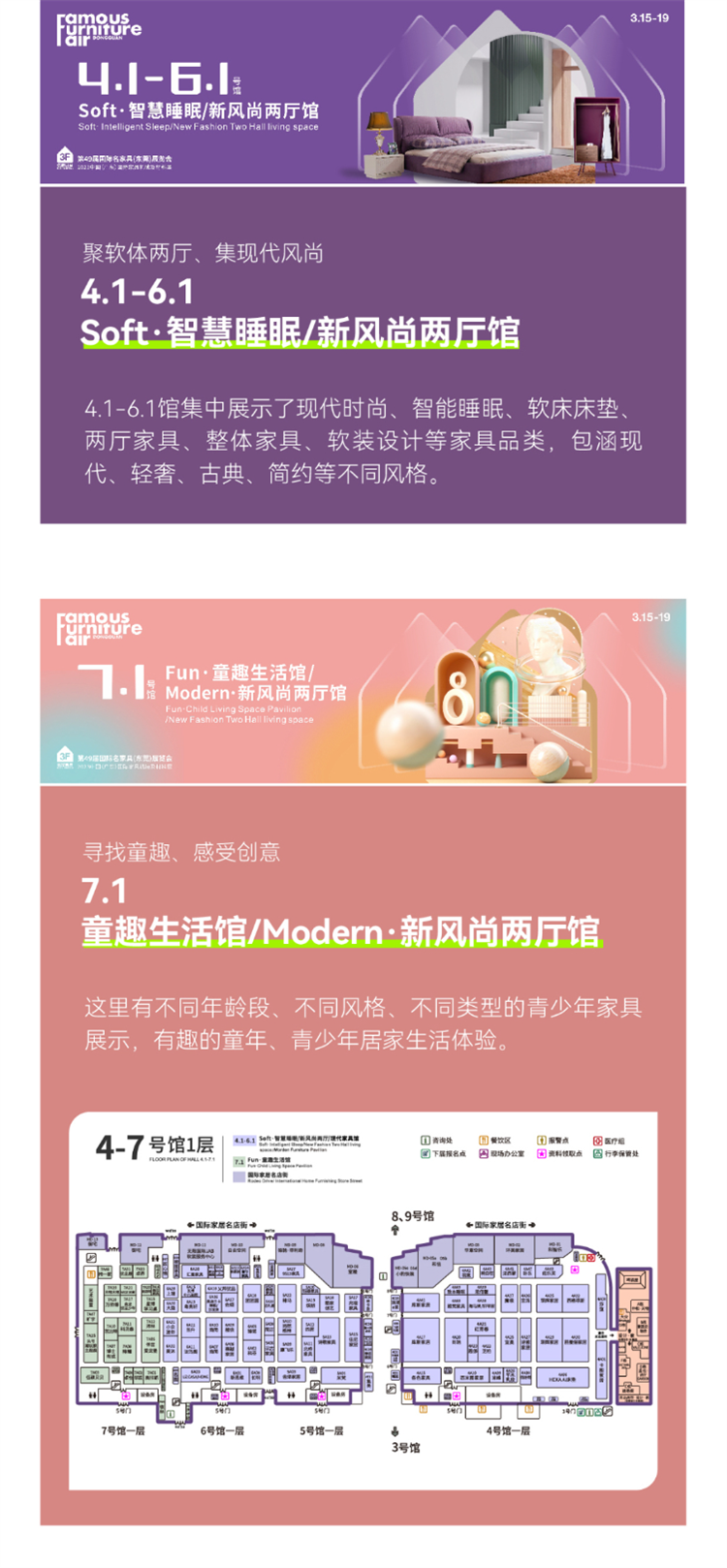 微信图片_20230313112519.png
