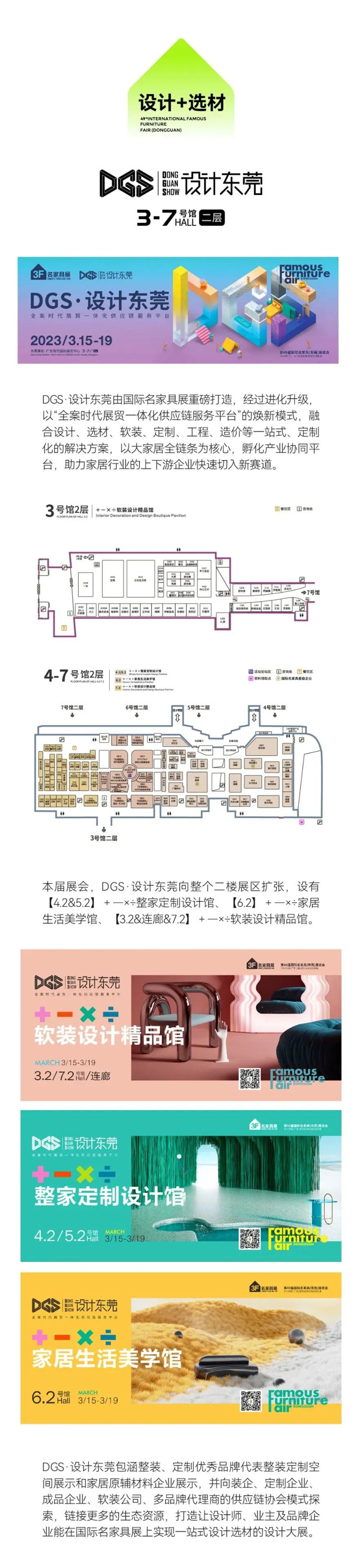 微信图片_20230313112524.jpg