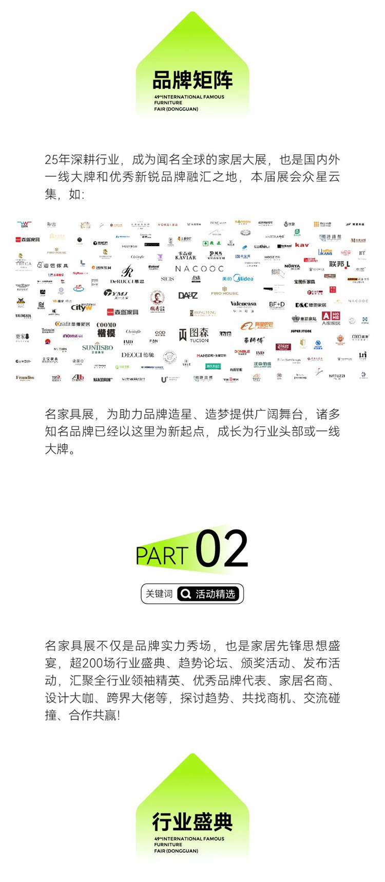 微信图片_20230313112531.jpg