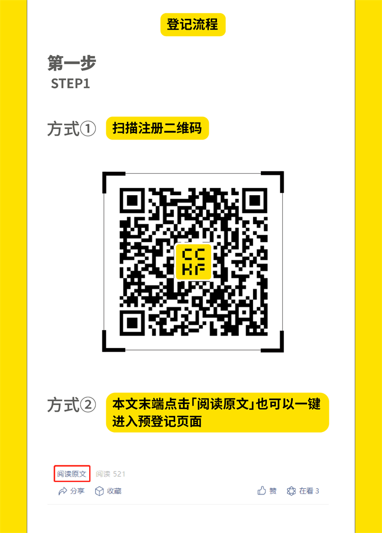 微信图片_20230325175904.png