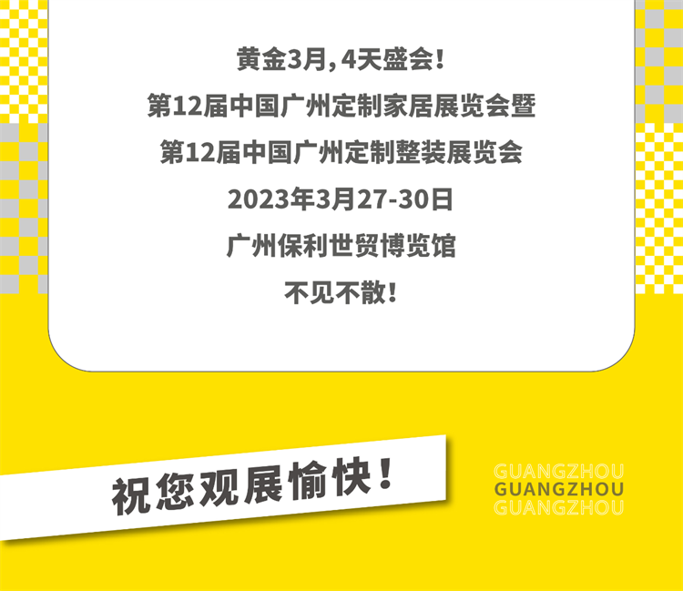 微信图片_20230325175913.png