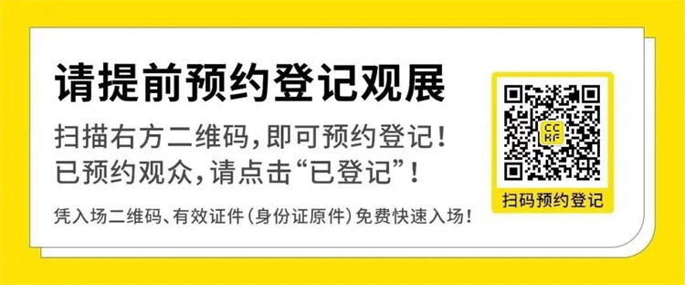 微信图片_20230325175916.jpg
