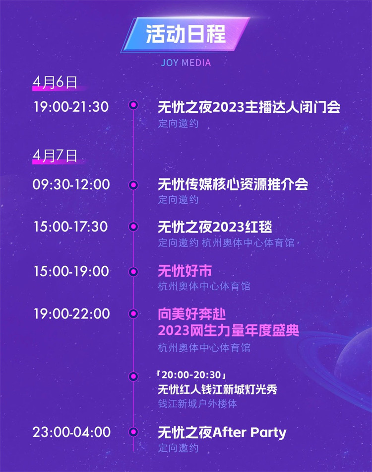 微信图片_20230407171917.jpg