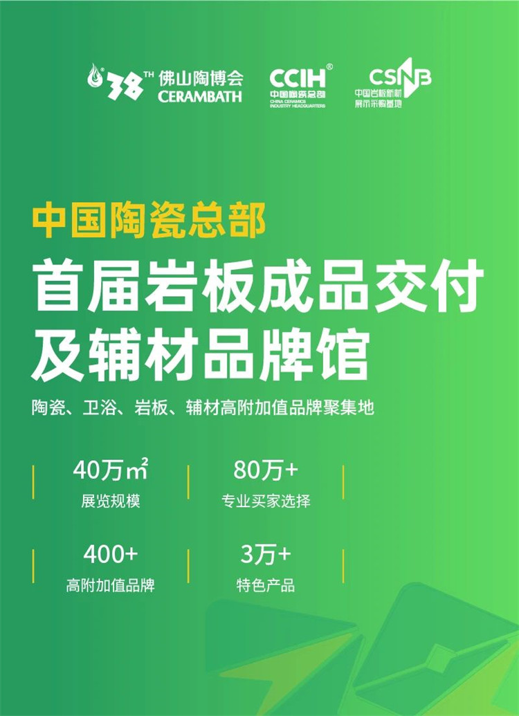 微信图片_20230412180324.jpg