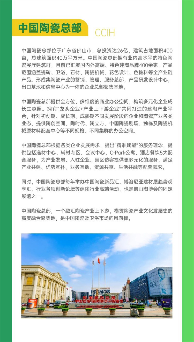 微信图片_20230412180335.jpg