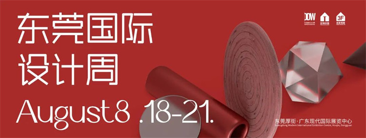 微信图片_20230517092950.jpg