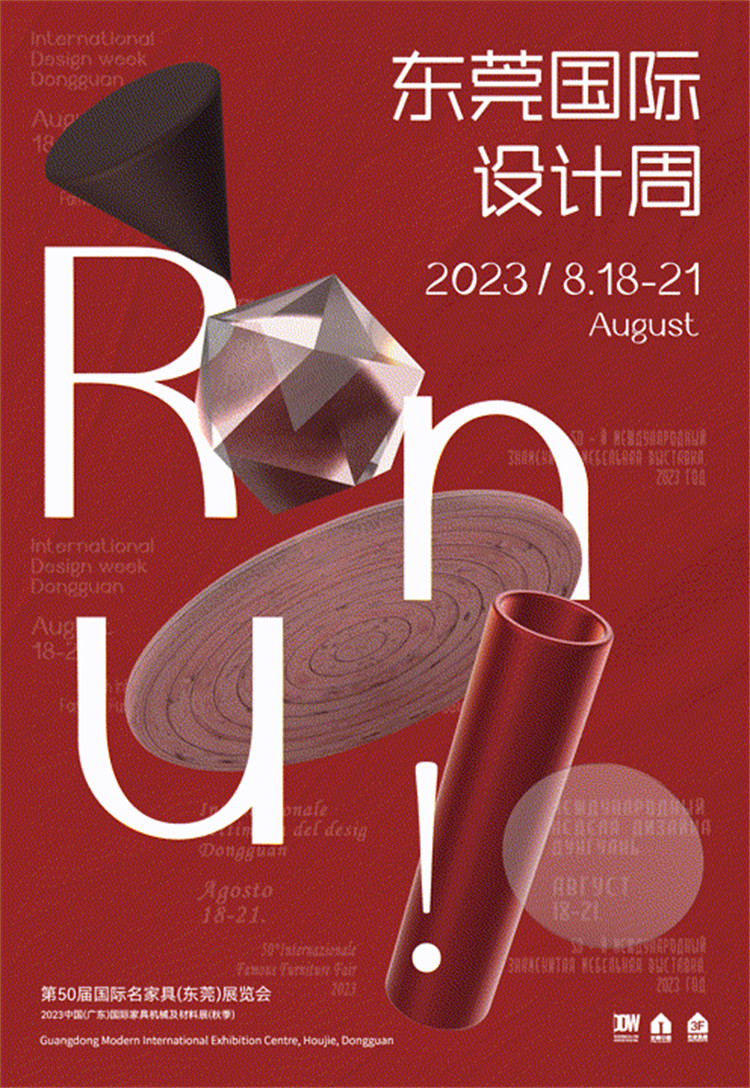 微信图片_20230517093003.jpg