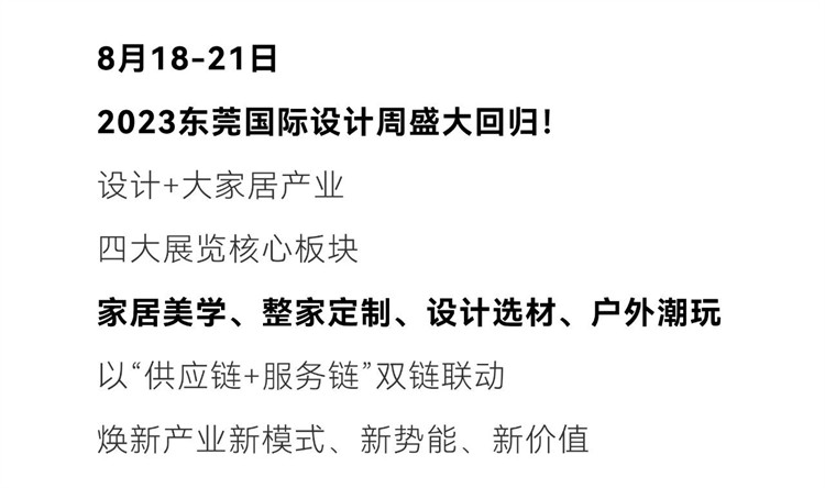 微信图片_20230517093017.jpg