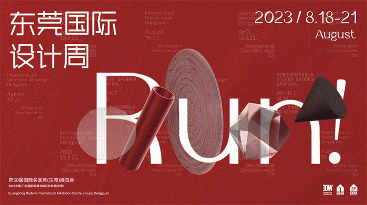 微信图片_20230517093019.jpg