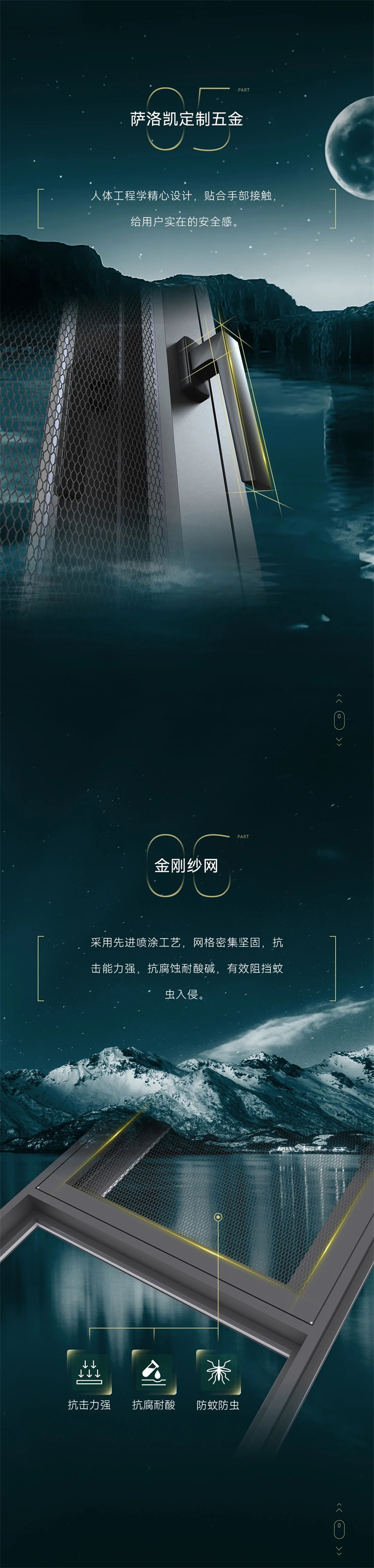 微信图片_20230517182314.jpg