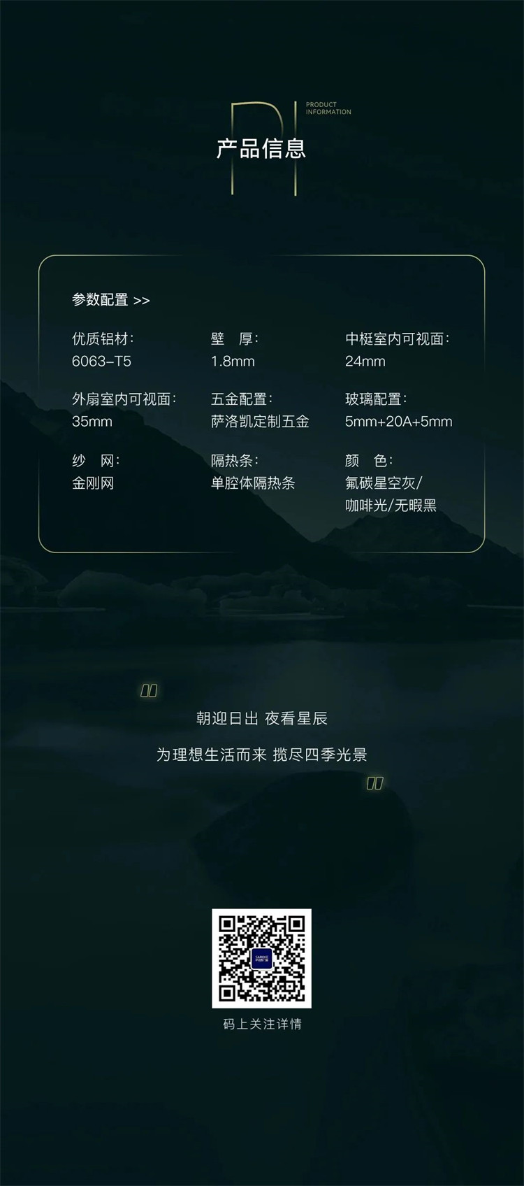 微信图片_20230517182316.jpg