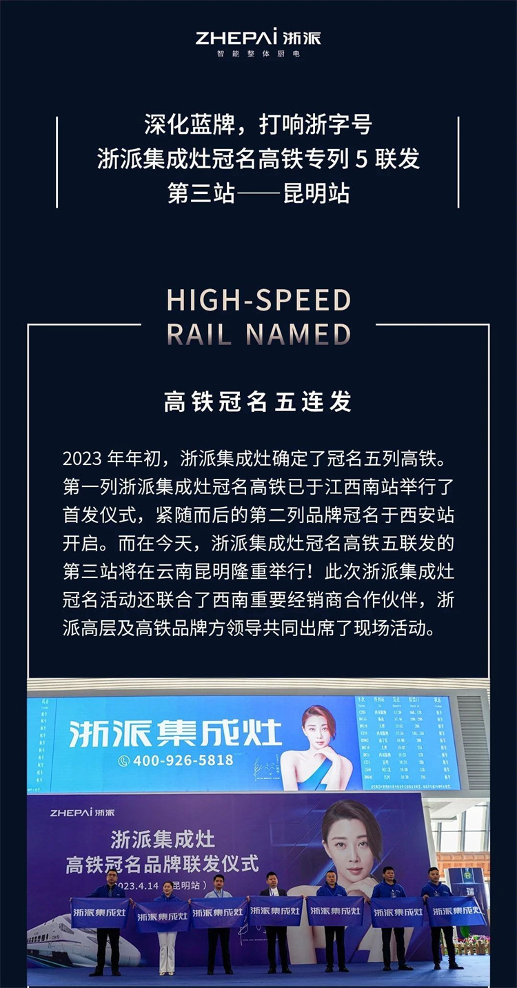 微信图片_20230522115810.jpg