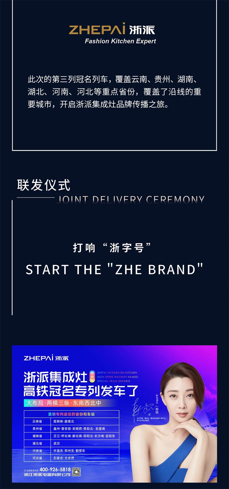 微信图片_20230522115813.jpg