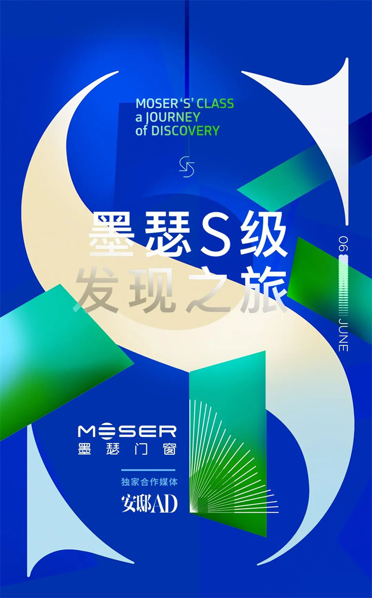 微信图片_20230524101944.jpg
