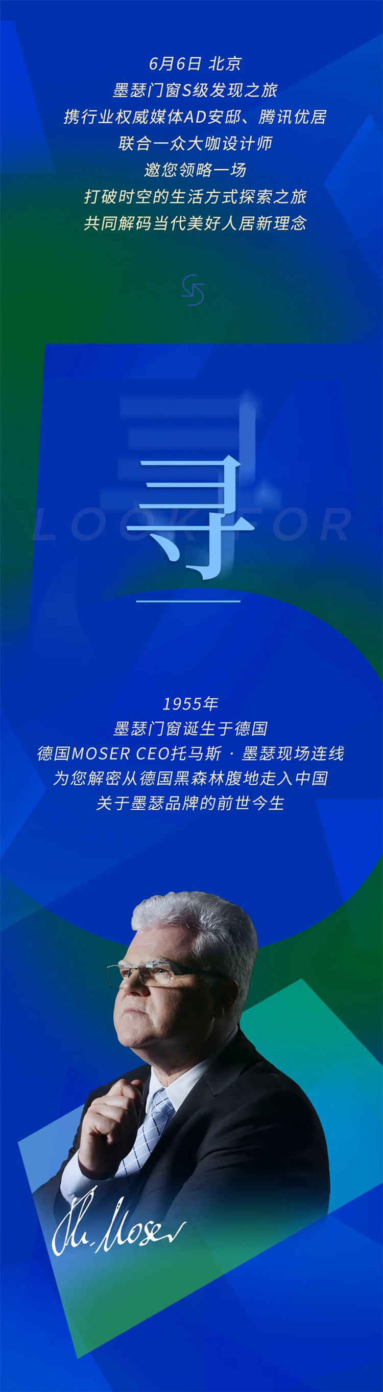 微信图片_20230524101950.jpg