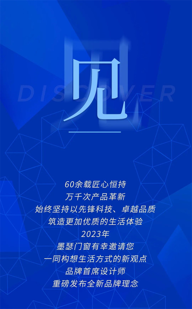 微信图片_20230524101952.jpg
