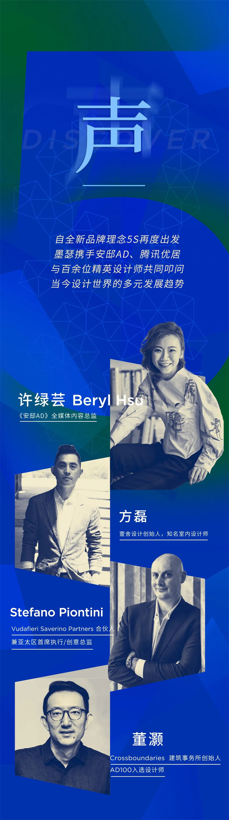 微信图片_20230524101957.jpg
