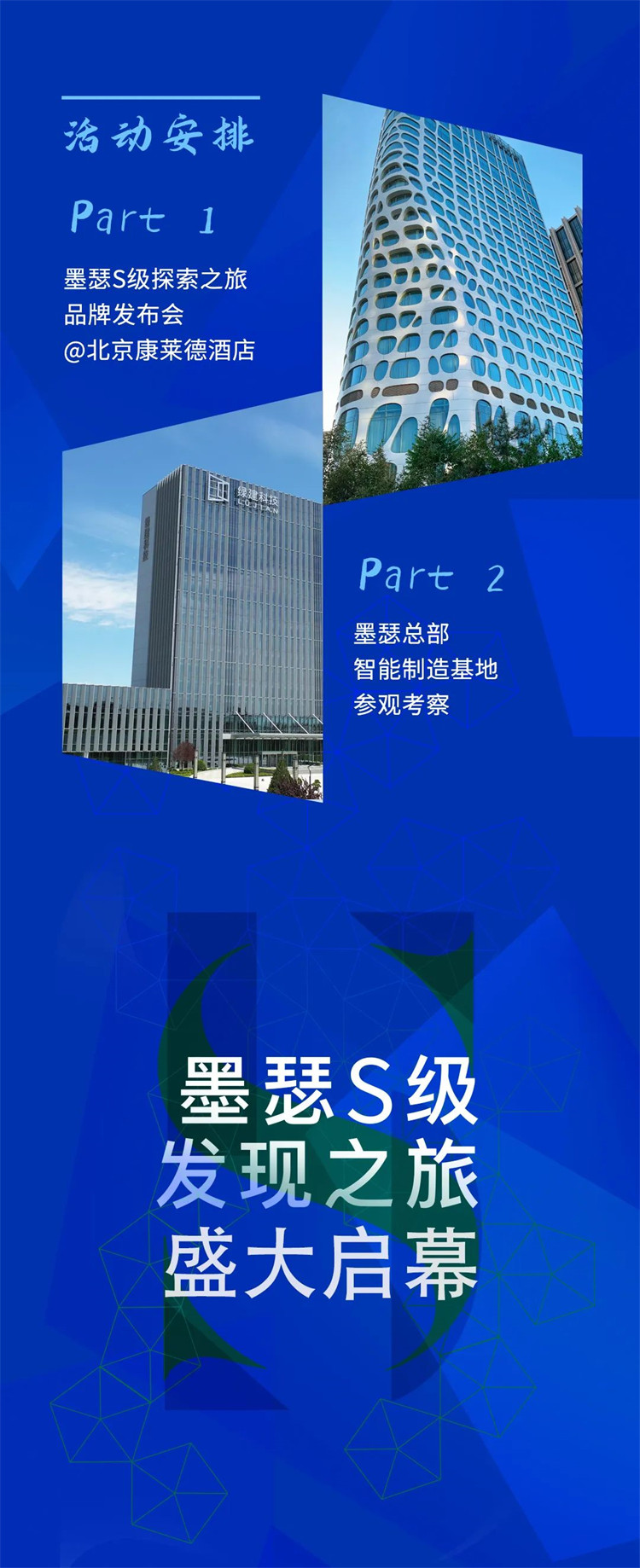 微信图片_20230524101959.jpg