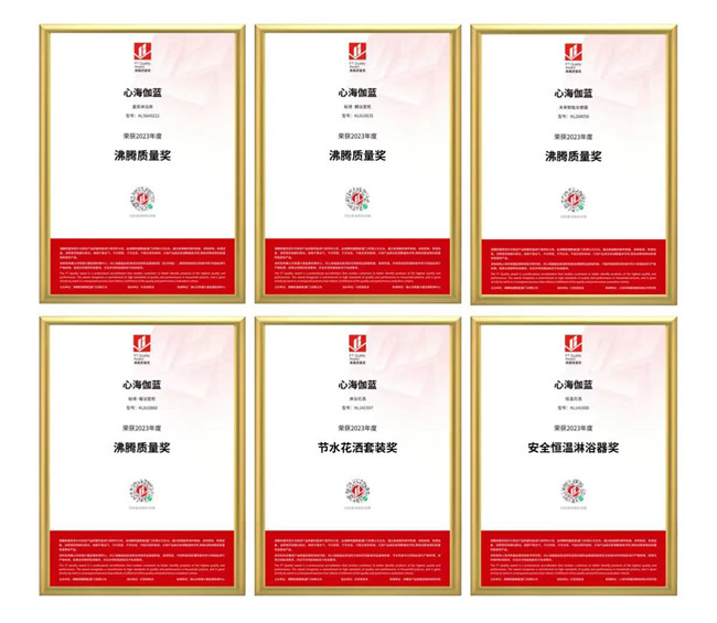 微信图片_20230607225132.jpg