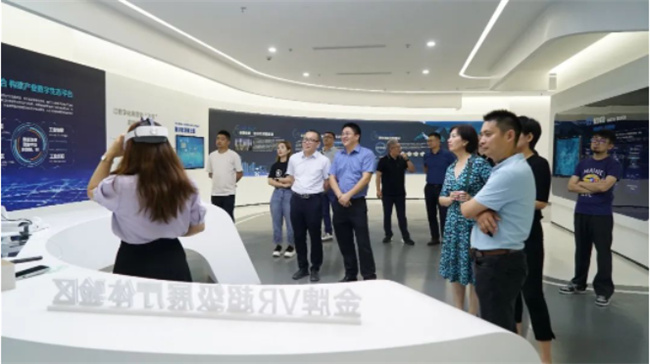 微信图片_20230608092500.jpg