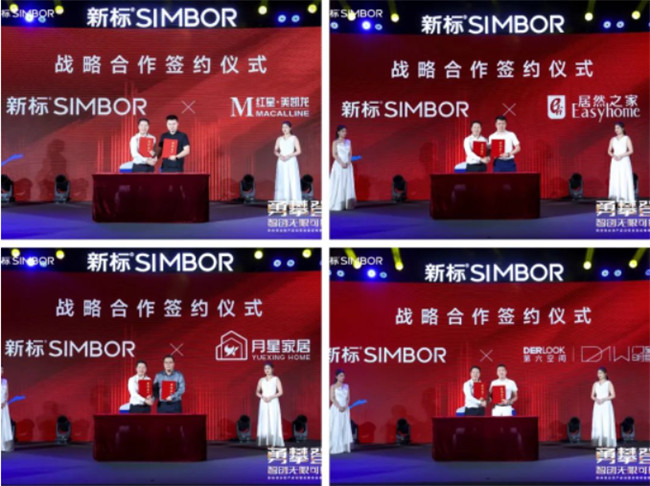 微信图片_20230609144345.jpg