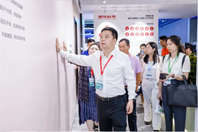 微信图片_20230609152909.jpg