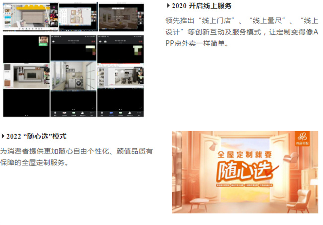 微信图片_20230627125630.jpg