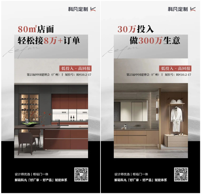 微信图片_20230628220854.jpg