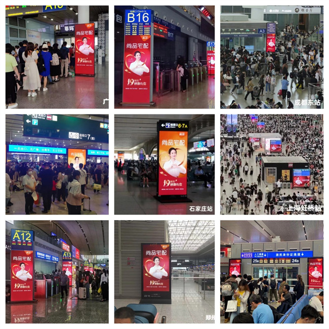 尚品宅配的品牌心锚是什么？“以情感打动用户”带来的启示1669.jpg