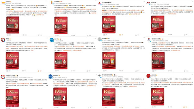 尚品宅配的品牌心锚是什么？“以情感打动用户”带来的启示1863.jpg