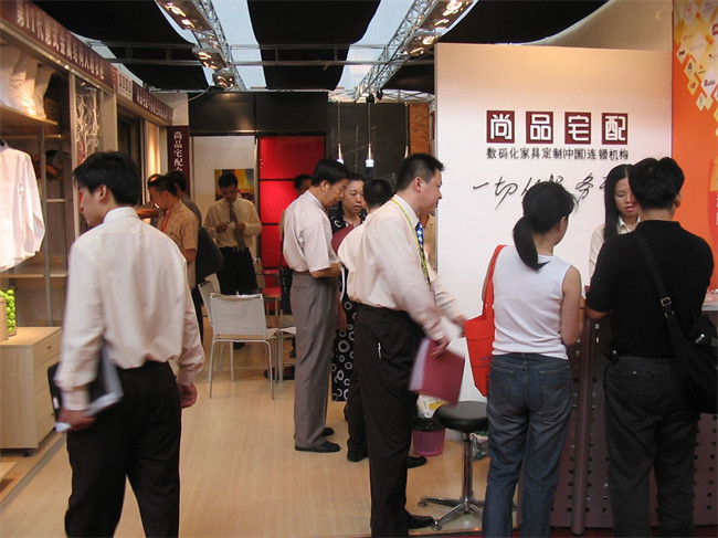 尚品宅配19年：客户为本，服务于心333.jpg
